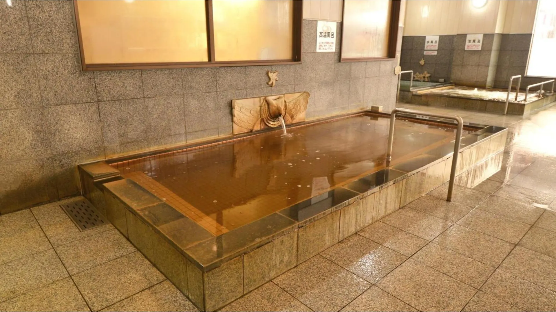 Hotel Hounomai Otofuke - Vacation Stay 29517V